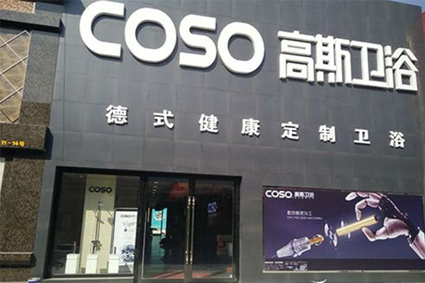 未標題-2.jpg
